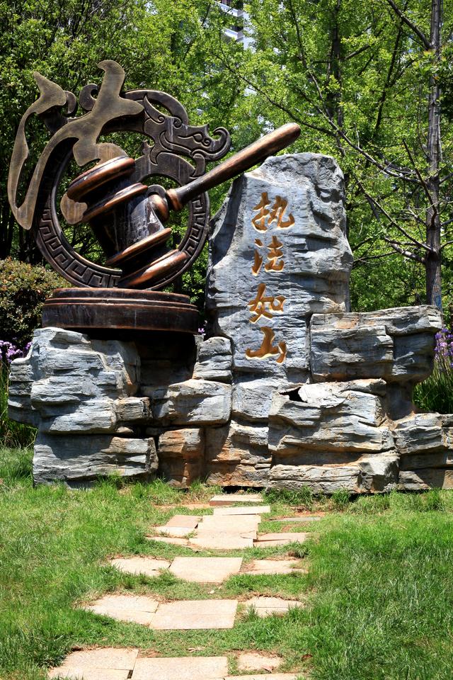 盘龙区龙泉街道瀑布公园