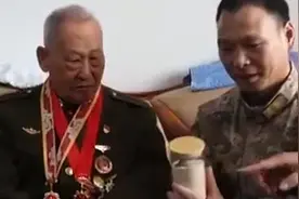 93岁老飞行员收到祖国最南端海沙图片