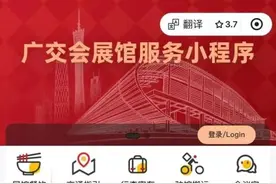 微信又添新功能！图片