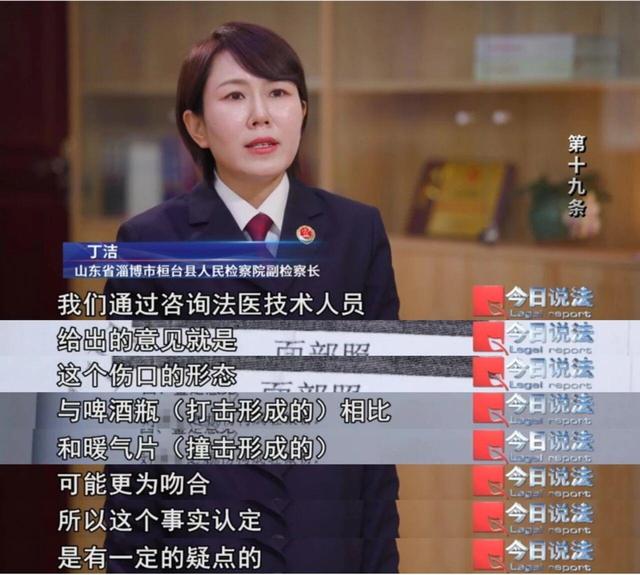 “法不能向不法让步” 餐馆女老板被打后还手 定性从互殴到正当防卫
