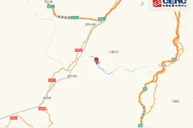 云南昭通市巧家县发生3.0级地震，震源深度10公里图片