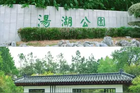 大武汉一日丨免费开放！武汉一公园藏着图书馆、美术馆……图片