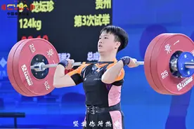 “00后”运动员掀起“青春风暴”｜2025年第一季度贵州健儿捷报频传图片
