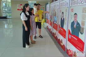 福州这位丈夫，对“美丽”老婆有一套！丨文明家庭图片