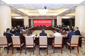 聚焦三大核心议题，深圳龙岗举办智能水务企业座谈交流会图片