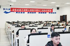 重庆创新特色培育机制让数字技术工程师想为、能为、敢为图片
