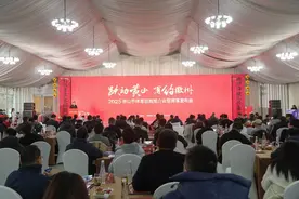 黄山今年计划举办规模赛事活动100项图片