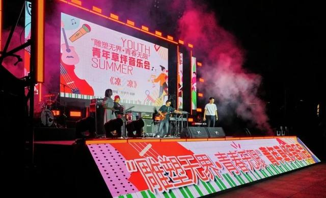 精彩不重样！长春这俩地方，太会整活儿~