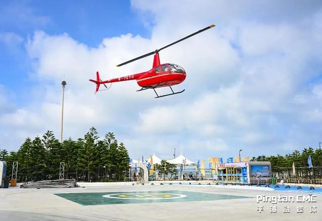 跟着运动打卡福建⑩ | 平潭：“翔”驭长风，开启一场天空奇旅！