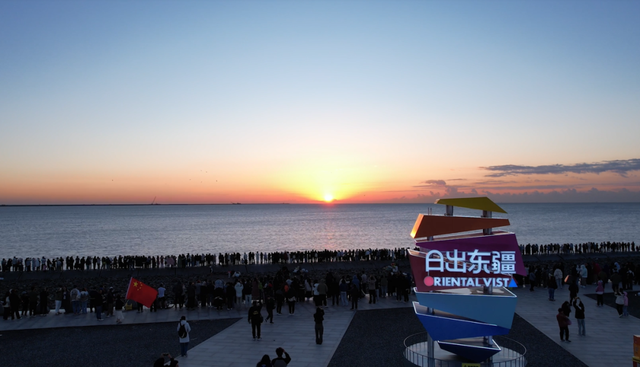 出发！蜀黍带您游滨海→