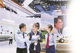 2024年深圳税收十件大事——书写高质量推进中国式现代化税务实践深圳新篇章图片