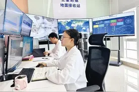 “南宁二号”卫星“来信”了！——西南卫星遥感地面站成功接收60轨以上的数据图片