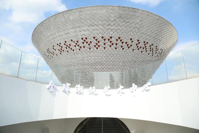 千年瓷都“潮”浪生：从泡泡玛特到米菲兔，知名IP为何齐聚景德镇？