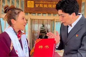 景区救人后，朱迅获新身份图片