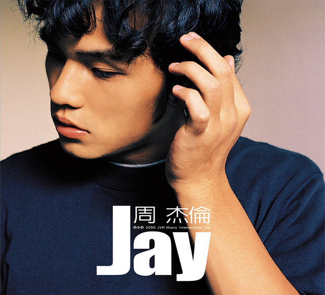 为什么冬日的昆明早上是周杰伦的“晴天” 富民却是莫文蔚的“阴天”？