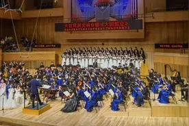 粮安天下的交响——湘黑两地携手呈现大型民族交响合唱《大国粮仓》图片