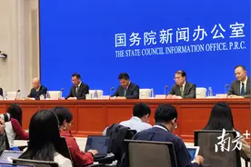 商务部：离境退税起退点下调至200元，降低门槛、促进国货销售图片