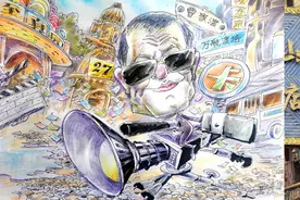 老上海漫画《繁花》人物②图片