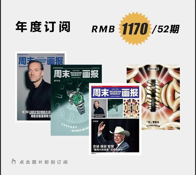 伊斯坦布尔：博斯普鲁斯海峡的两面