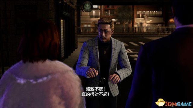 《如龙7外传：无名之龙》图文攻略 全流程任务全收集攻略
