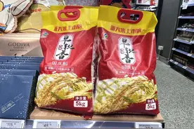 “国庆稻”抢鲜上市！秋天的第一口新米来了→图片