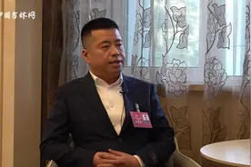 两会新“企”盼（第一期）| 邹连和：信心比黄金更重要！图片