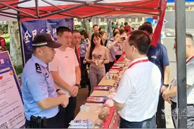 青春拒绝“毒”害 社警校联手守护校园净土图片