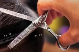 理发为何越来越贵？记者实地探访：理发价格从10元到180元不等图片