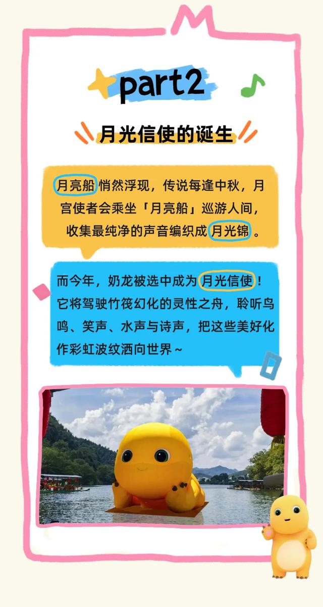 双节“反套路”，快乐不迷路！上饶这些小众宝藏地等你来撒欢