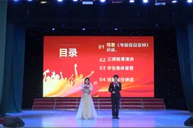 牟平育英艺术中学举办高考百日誓师大会图片