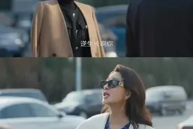 又一对，全网催他们离婚图片