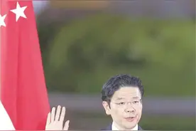 “接棒”李显龙 黄循财任新加坡总理图片