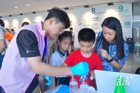 我们身边有哪些化学奥秘？汕头实验室举办科技开放日图片