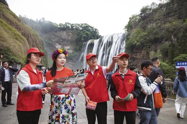 【回眸“十四五”·贵州政法这五年】让游客在山水间感受法治温度——安顺为一流旅游城市建设注入坚实法治动能