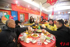 芜湖市总工会举办2024年“爱心年夜饭”系列活动图片