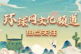 立冬节气：打开通往冬日生活的门扉图片