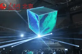 2025中国科幻大会今日开幕 打造“时尚+酷玩”的科幻体验图片