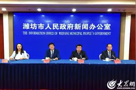 山东省高考志愿填报辅助系统6月28日起开放！图片