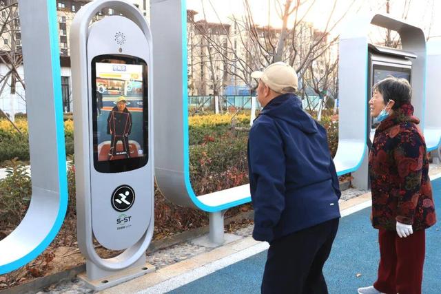 威海临港区：“低碳+智慧”公园，激活冬季“嗨”游新场景