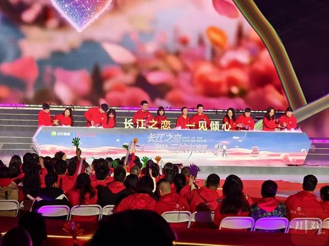 情侣来打卡！宜宾、泸州和眉山联合发布“冬季浪漫旅游线路”