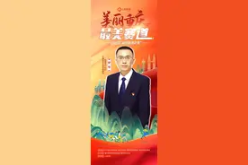 城市管理“赛”最美丨万盛经开区城市管理局党委书记、局长罗单：美环境、优配套、惠民生 打造高品质有活力的幸福之城图片