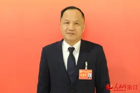 代表委员说｜孔令立：立足南孔文化  打造中国东南儒学走廊图片