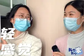 距离黄浦江最近的“一张床”诞生！带你探秘图片