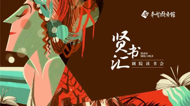国庆必来奉贤！火舞燃场、大唐展韵、老街寻味、风筝逐梦，8天狂欢不重样！