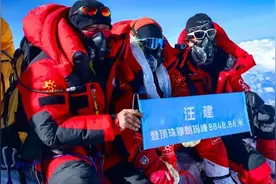 70岁汪建勇登珠峰刷新纪录，多年好友：这个建哥真是“疯了”！图片