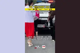 硬核送考！益阳“985”警车为高考护航图片