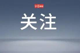 熬夜+猛吃零食，杭州小伙长满“水泡”！这种病毒很常见图片