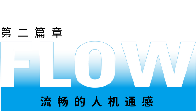 吴声2025年度演讲：场景革命十年，哲学生活方式到来