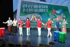 宣传引导＋设施建设 北京西城垃圾分类工作打出“组合拳”图片