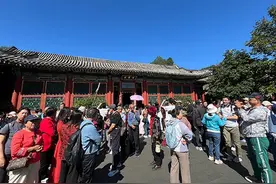 长线游、生态游成首选 国庆假期旅游消费性价比“拉满”图片